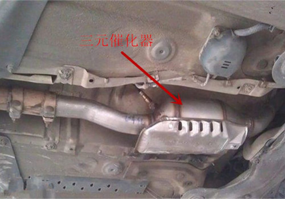 Three-way catalytic converter substrate